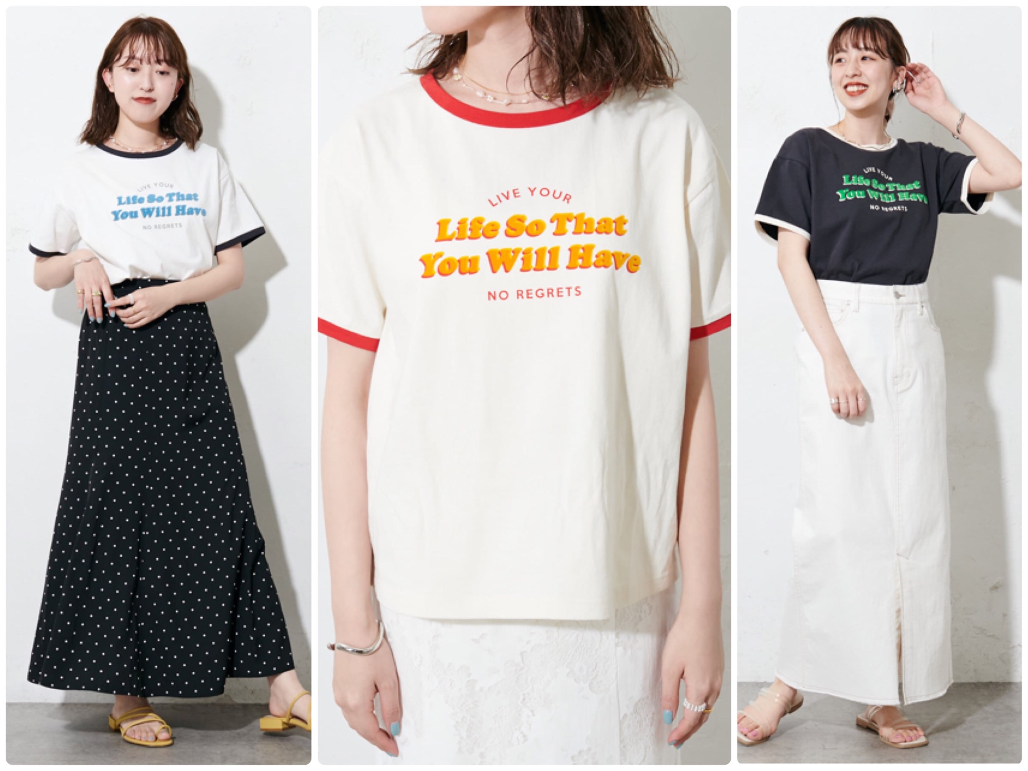 レトロ感が可愛い大人気tシャツ ショップ レストラン ラクーア Laqua レトロ感が可愛い大人気tシャツ ショップ レストラン ラクーア Laqua