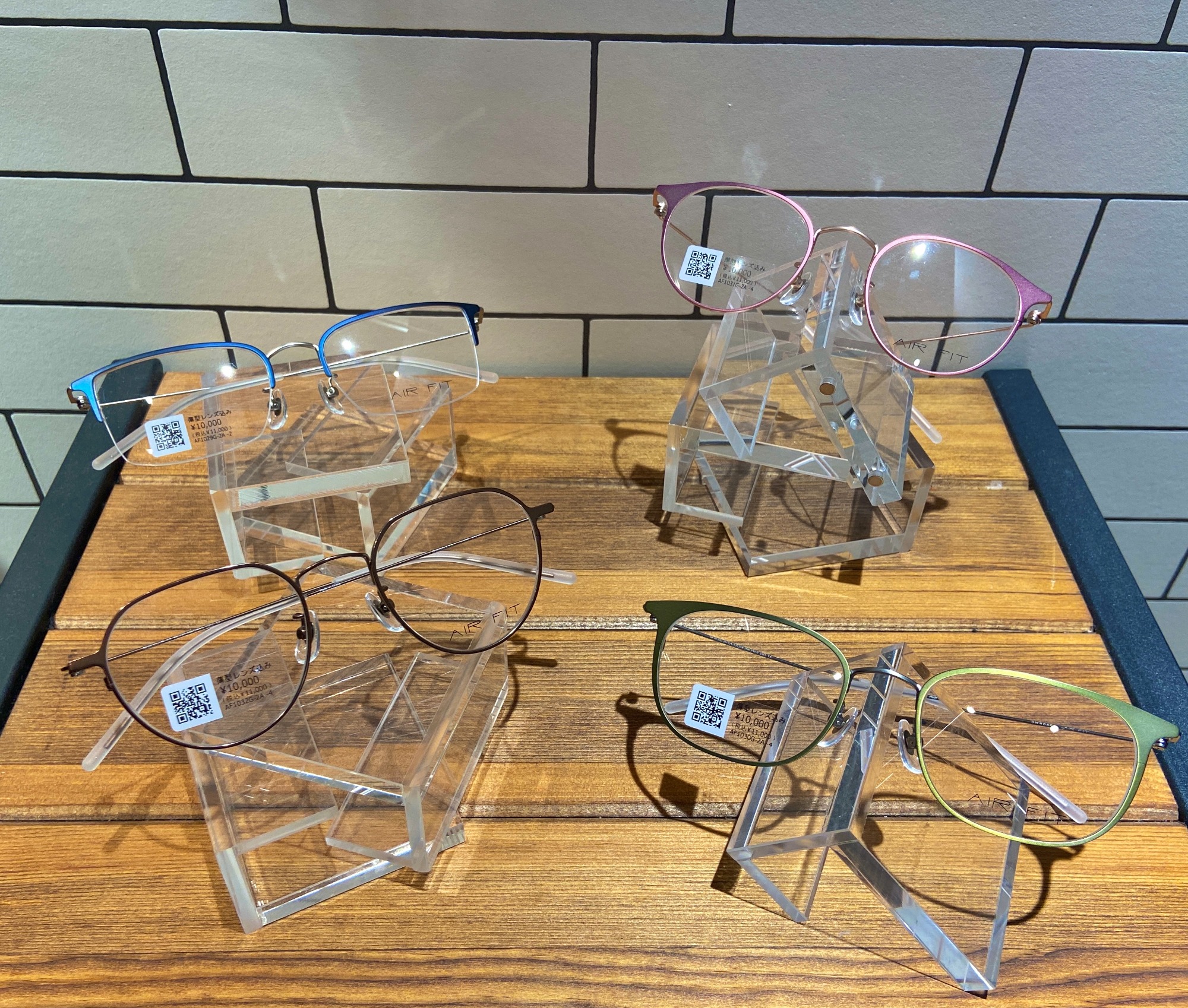 軽いフレームをお探しの方へ！ ショップ＆レストラン ラクーア LaQua