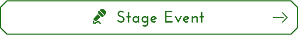 Stage Event