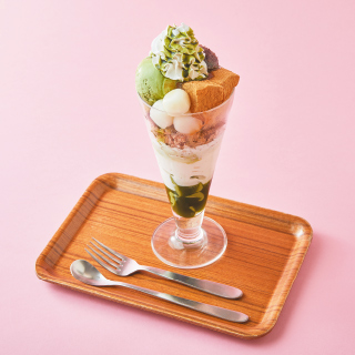 nana's green tea