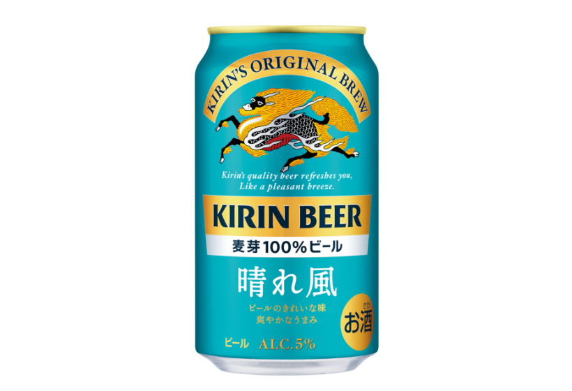 ビール