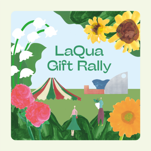 LaQua Gift Rally