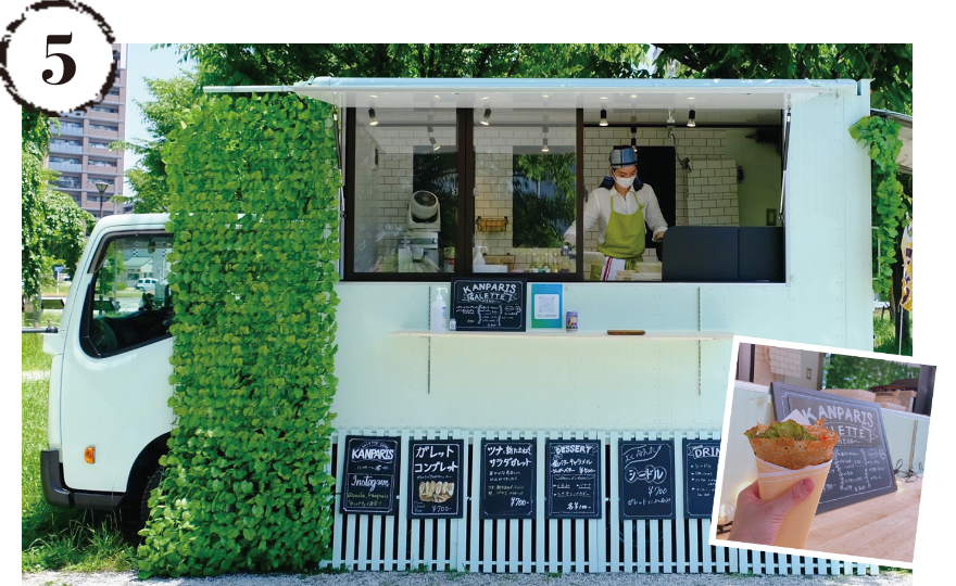 KANPARIS(ガレット専⾨店)