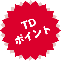 TDポイント