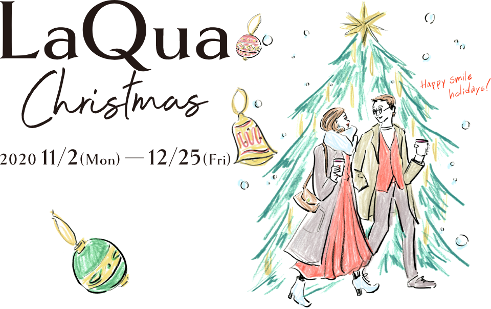 LaQua Christmas 2020